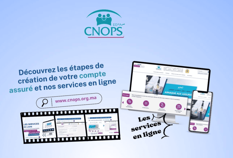 amoe_en_ligne